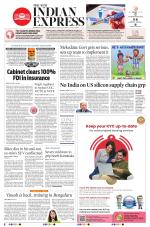 The New Indian Express-Hubballi