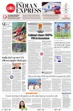 The New Indian Express-Tadepalligudem