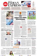 The New Indian Express-Madurai