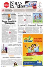 The New Indian Express-Villupuram