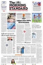 The Morning Standard