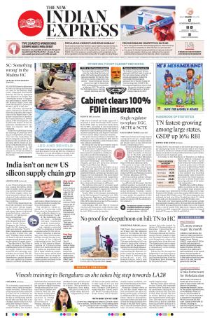 The New Indian Express-Vellore