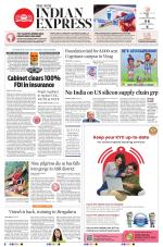 The New Indian Express-Vijayawada