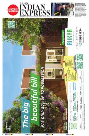 The New Indian Express-Bengaluru