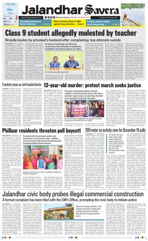 Jalandhar The Savera