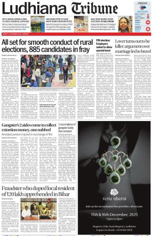 Ludhiana Tribune