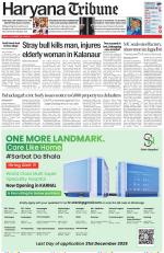 Haryana Tribune