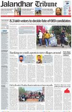 Jalandhar Tribune