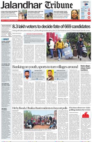 Jalandhar Tribune