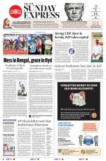 The New Indian Express-Tirupati