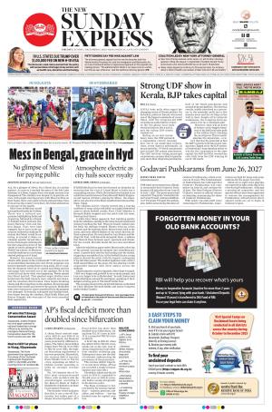 The New Indian Express-Tirupati