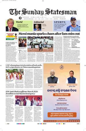  Bhubaneswar -The Statesman