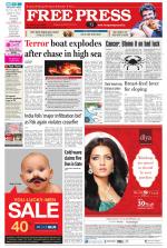 Free Press - Indore Epaper Edition