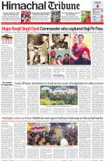 Himachal Tribune