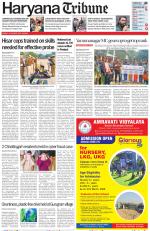 Haryana Tribune