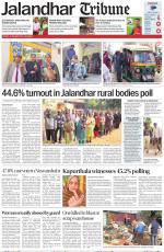 Jalandhar Tribune