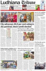 Ludhiana Tribune