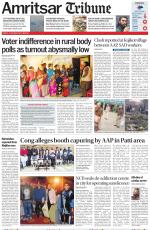 Amritsar Tribune