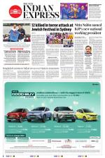 The New Indian Express-Dharmapuri