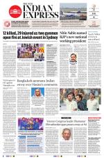 The New Indian Express-Mangaluru