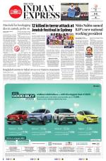 The New Indian Express-Sambalpur