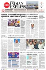 The New Indian Express-Vishakapatnam