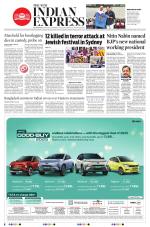 The New Indian Express-Bhubaneswar