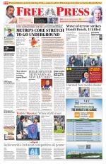 Free Press - Indore Epaper Edition
