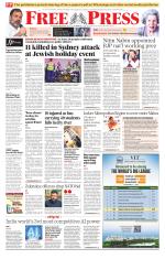 Free Press - Bhopal Epaper Edition