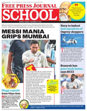 Free Press School - Mumbai Edition