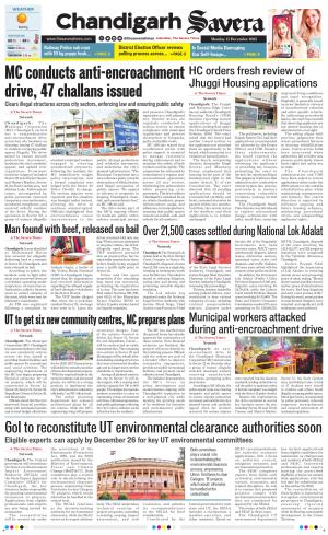 Chandigarh The Savera