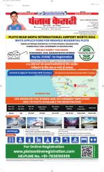 Madhya Pradesh Main - Punjab Kesari