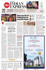 The New Indian Express-Tiruchy
