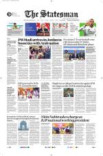  Bhubaneswar -The Statesman