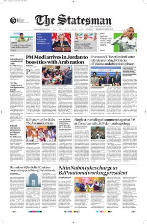  Bhubaneswar -The Statesman