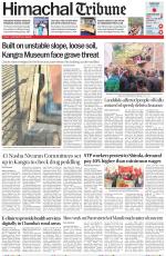 Himachal Tribune