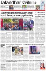 Jalandhar Tribune