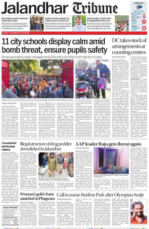 Jalandhar Tribune