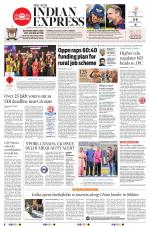 The New Indian Express-Thiruvananthapuram