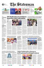 Siliguri - The Statesman