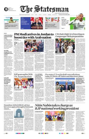 Siliguri - The Statesman