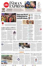 The New Indian Express-Hyderabad