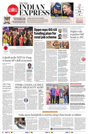 The New Indian Express-Vijayawada