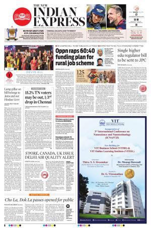 The New Indian Express-Chennai