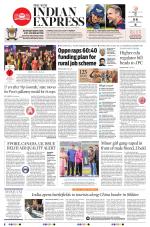 The New Indian Express-Sambalpur