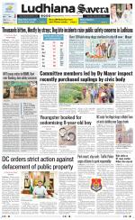 Ludhiana The Savera