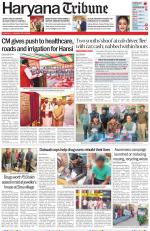 Haryana Tribune