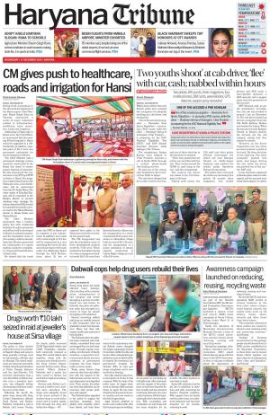Haryana Tribune
