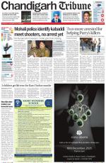 Chandigarh Tribune