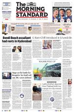 The Morning Standard